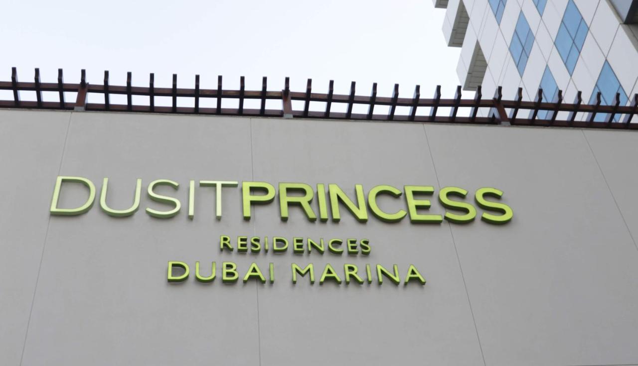 Dusit Princess Residences Dubai Marina Экстерьер фото